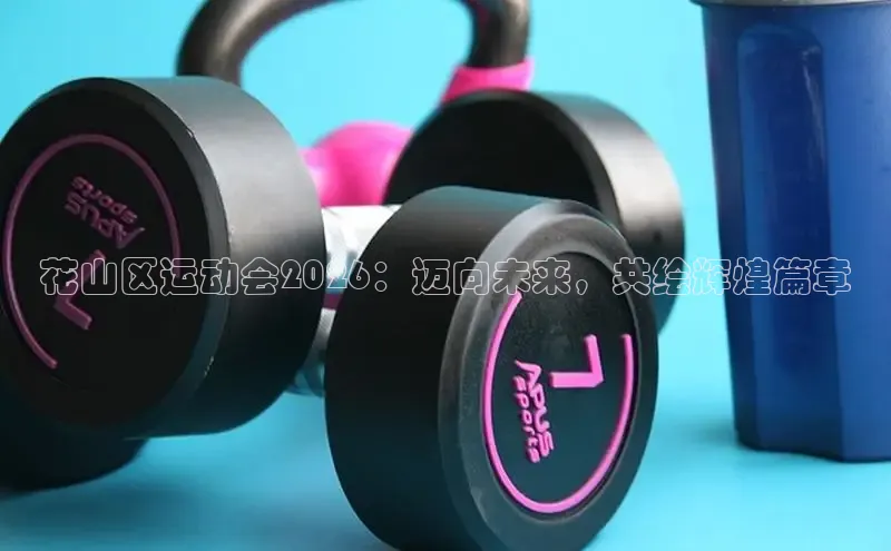 beat.365